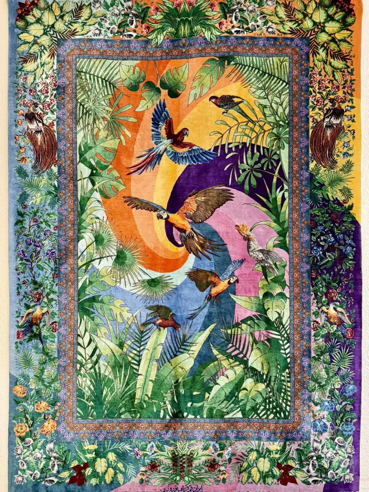 Bird Garden Design Carpet